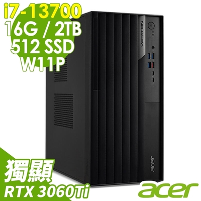 ACER VM8715G 商用工作站(i7-13700/16G/2TB+512G SSD/RTX3060Ti_8G/500W/W11P)