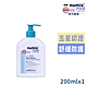 德國numis med樂美思pH5.5敏弱肌洗臉沐浴二合一潔膚露200ml product thumbnail 1