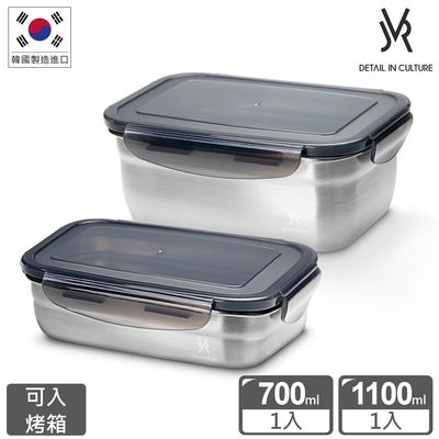 韓國JVR 304不鏽鋼保鮮盒-長方700ml+1100ml
