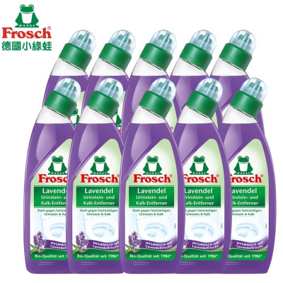 Frosch德國小綠蛙 薰衣草馬桶清潔劑 750ml x10瓶/箱