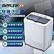 【MAYLINK美菱】4.2KG節能雙槽洗衣機/雙槽洗滌機/洗衣機(ML-3810) product thumbnail 1