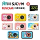 FLYone SJCAM FUNCAM 高清1080P兒童專用相機(卡通珍藏版) product thumbnail 1