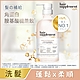 麗仕 髮の補給 角蛋白胺基酸洗髮精450g product thumbnail 1