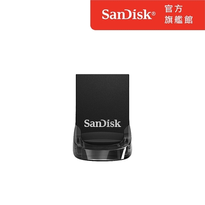 SanDisk Ultra Fit USB 3.2 64GB 高速隨身碟 (公司貨)