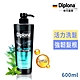 德國Diplona專業級活力洗髮乳600ml product thumbnail 1