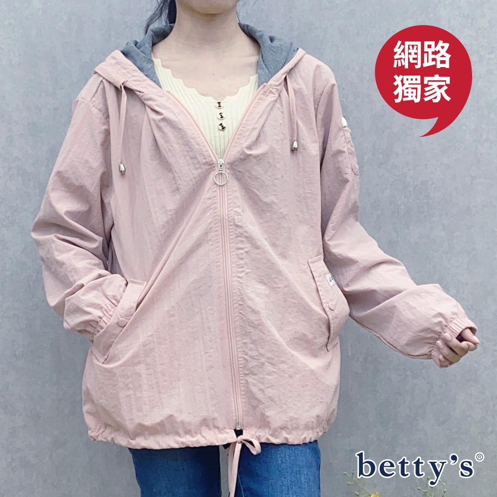 betty’s網路款　舒適棉內裡抽繩防風連帽外套(共三色)