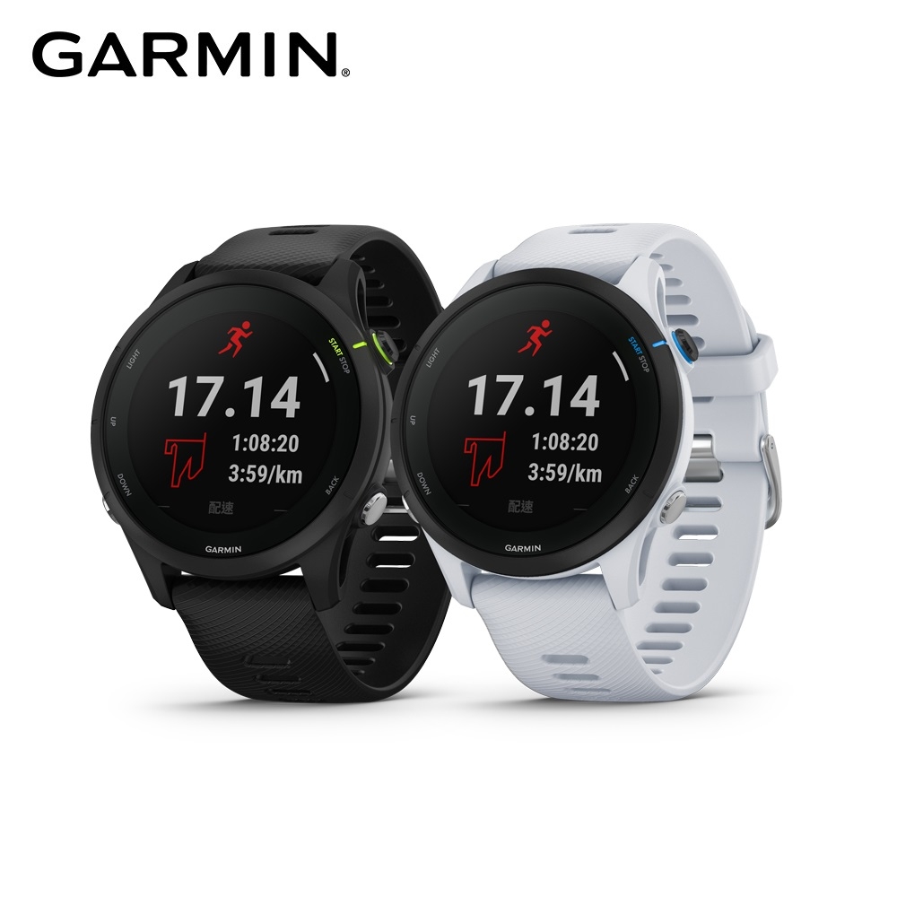 GARMIN Forerunner 255 Music GPS腕式心率跑錶| 智慧手錶| Yahoo奇摩