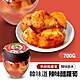【韓味不二】韓味道-辣味醋蘿蔔(700g/瓶) product thumbnail 1