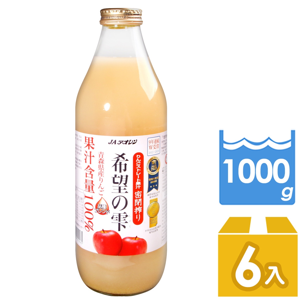 青森農協 青連希望蘋果汁(1000mlx6瓶)