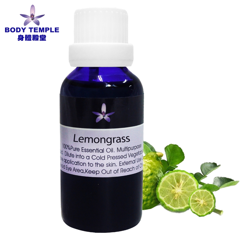 Body Temple 佛手柑芳療精油(Bergamot Calabrian)30ml