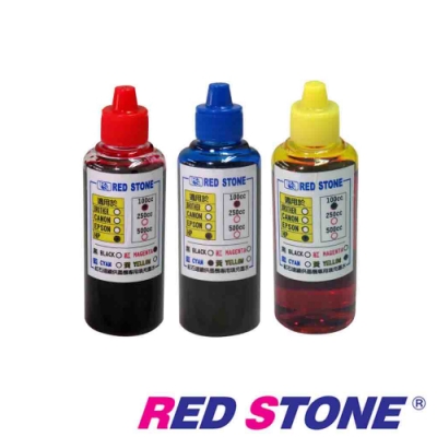 RED STONE for HP連續供墨機專用填充墨水100CC(紅藍黃)