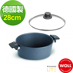 【德國WOLL】Diamond Lite Induction 新鑽石系列28CM不沾湯鍋(含蓋)