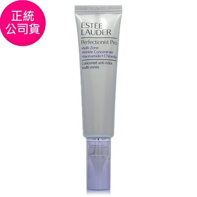 *ESTEE LAUDER雅詩蘭黛 PRO極速撫紋抗皺筆25ml(正統公司貨 新品上市)