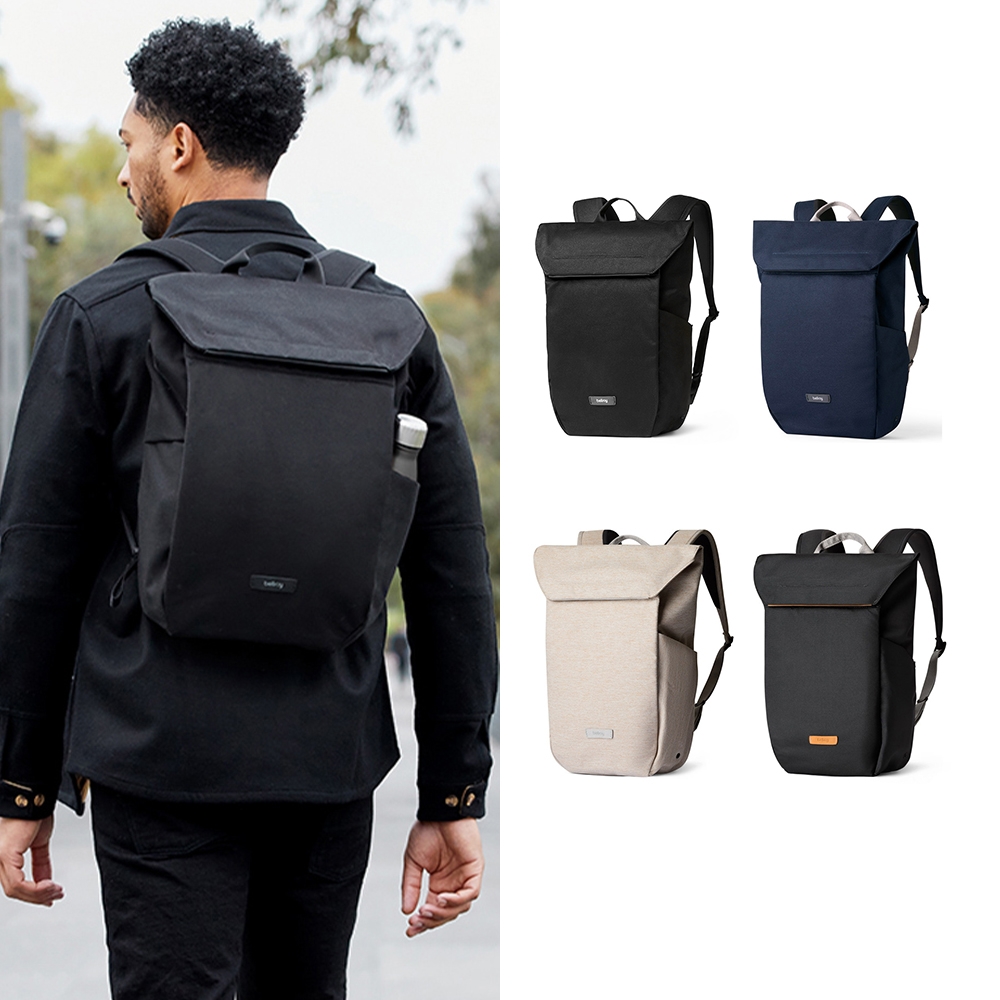 澳洲Bellroy - Melbourne Backpack 纖巧城市後背包 原廠授權經銷