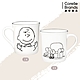 (買一送一)【美國康寧】CORELLE SNOOPY馬克杯385ML(六款花色任選) product thumbnail 6