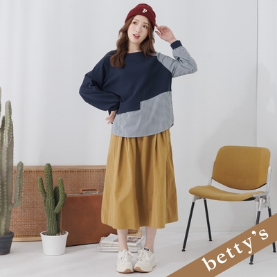 betty’s貝蒂思 鬆緊拼接素色長裙(駝色)