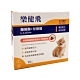 L.C.F樂健飛-離胺酸+甘胺酸(毛小孩專用-貓用) 225g(2.5g/包x90包/盒) product thumbnail 1