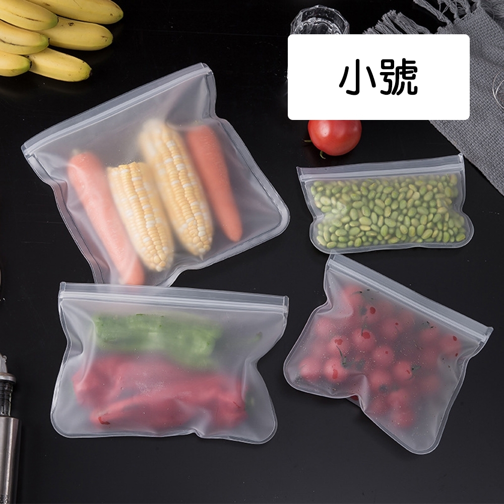 [荷生活]EVA透明食物保鮮袋 水果蔬菜食物密封袋 環保袋-小號單入
