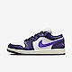 Nike Wmns Air Jordan 1 Low DC0774-502 女 休閒鞋 喬丹 皮革 穿搭 葡萄紫 product thumbnail 1