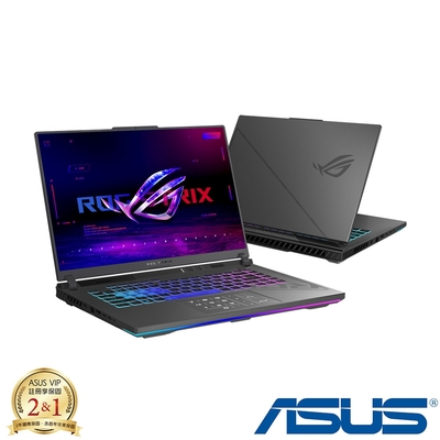 (M365組) ASUS G614JI 16吋電競筆電 (i9-13980HX/RTX4070 8G/16G/1TB PCIe SSD/ ROG Strix G16/黑)