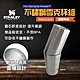 STANLEY The Lifted Spirits Prismatic 微醺時刻 不銹鋼雪克杯組/不銹鋼原色 悠遊戶外 product thumbnail 1