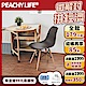 完美主義 復刻餐椅/辦公椅/書桌椅(6色) product thumbnail 7