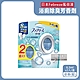 日本Febreze風倍清-淨味持香約8週浴室廁所W消臭芳香劑6.3mlx2入/盒-皂香藍(浴室1鍵消臭香氛盒,衛浴淨味擴香瓶,廁所馬桶脫臭劑,液體芳香瓶) product thumbnail 1