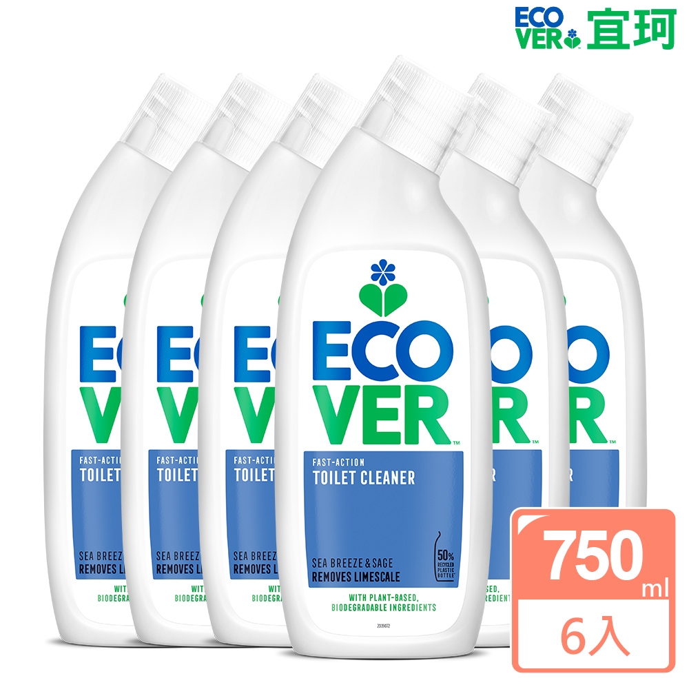 ECOVER宜珂 馬桶清潔凝露-海洋鼠尾草750mlX6(除臭 抑菌 除菌)