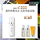 【官方直營】IOMA 抗皺返時潔顏慕絲150ml贈維他命C葩葩雅去角質霜 20ml+滿出來膠原蛋白精露10ml效期*2(2025/03) product thumbnail 1