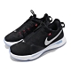 Nike 籃球鞋 PG 4 EP 運動 男鞋 product thumbnail 1