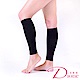 Dione 420丹塑腿襪 高機能萊卡小腿襪(單雙) product thumbnail 1