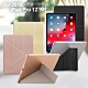 Xmart  2018 iPad Pro 12.9吋 清新簡約超薄Y折皮套 product thumbnail 1