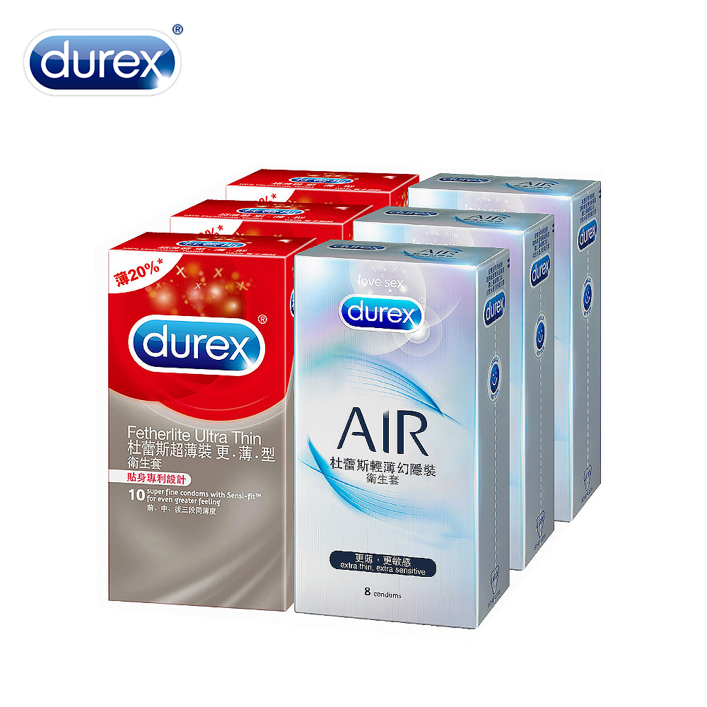 【Durex 杜蕾斯】AIR輕薄幻隱裝8入*3盒+超薄裝更薄型10入*3盒