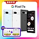 Google Pixel 7a (8G/128G) 6.1吋 5G 旗艦手機 product thumbnail 1