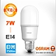 【歐司朗】7W LED 小晶靈高效能燈泡 E14燈座-12入組 product thumbnail 2