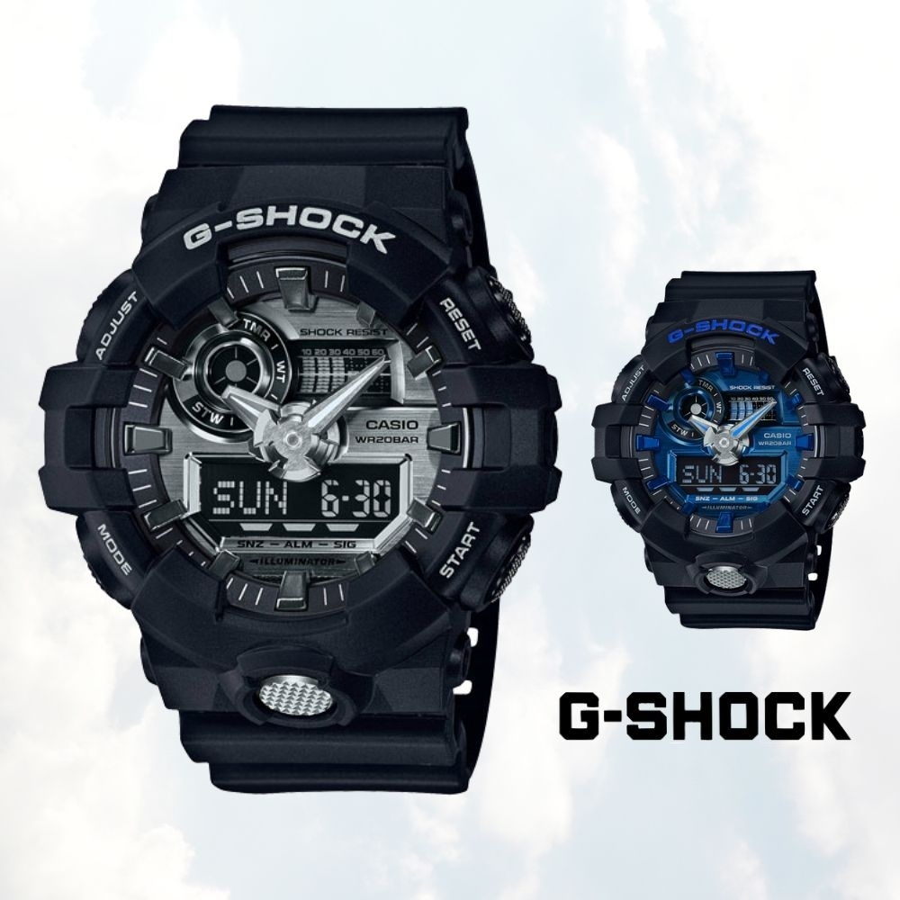 CASIO卡西歐G-SHOCK金屬光澤感雙顯錶(GA-710) | G-SHOCK | Yahoo奇摩