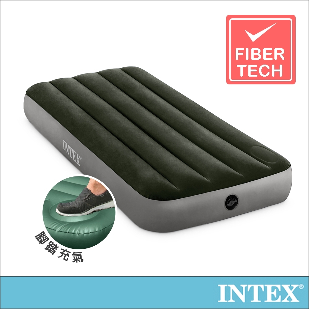 INTEX 經典單人充氣床(fiber-tech)-內建腳踏幫浦-寬76cm(64760)