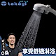 takagi  Air beat 拍打按摩蓮蓬頭-珍珠白 product thumbnail 1