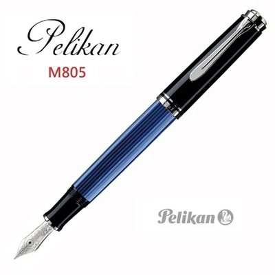 德國PELIKAN百利金 藍桿銀夾18k鋼筆*M805