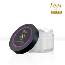 Fees Beaute法緻 瑪黑紫羅蘭身體滋養霜200ml