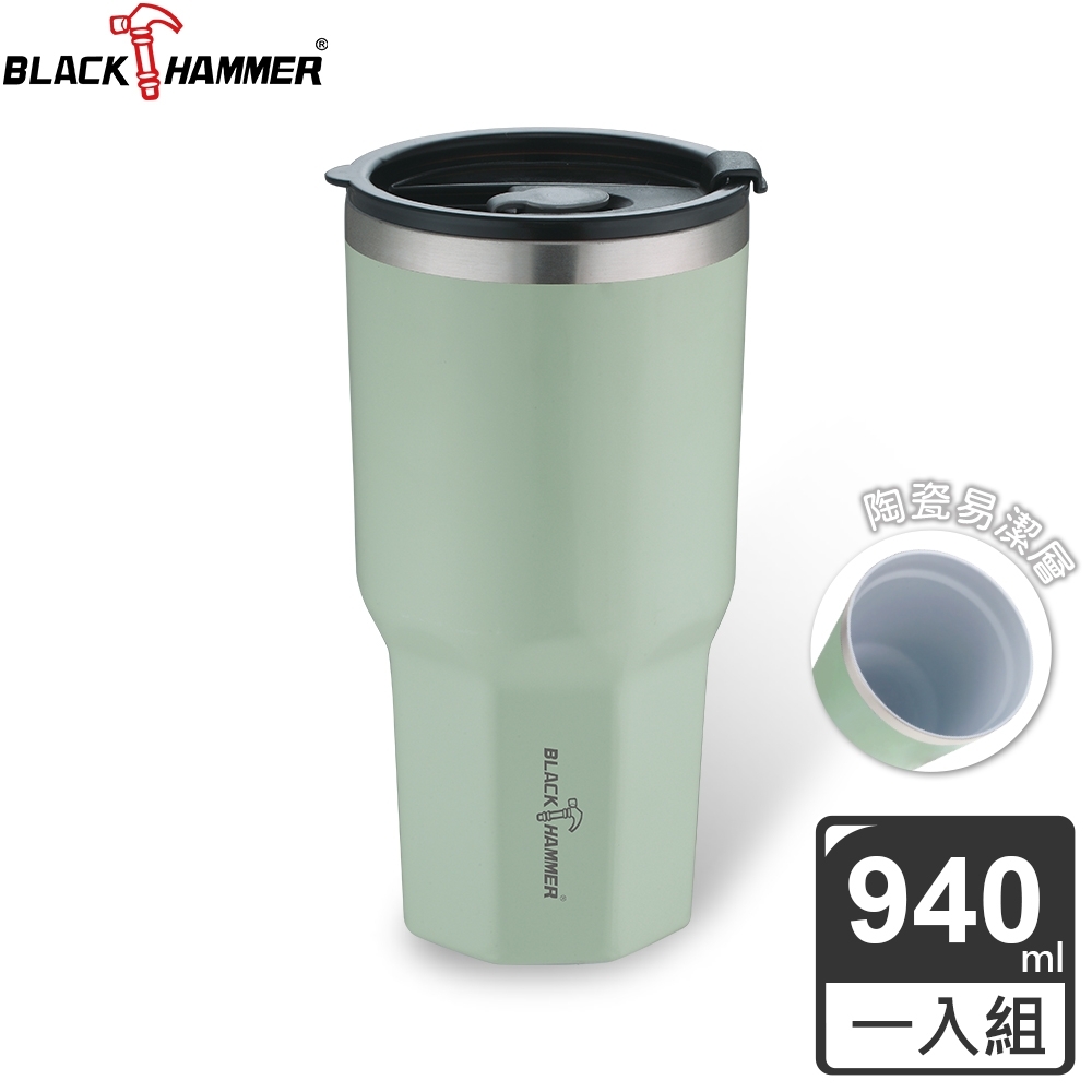 【BLACK HAMMER】陶瓷不鏽鋼保溫保冰晶鑽杯940ML(附贈吸管)(四色可選) product image 1