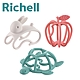 日本《Richell-利其爾》3D互動矽膠固齒器 product thumbnail 1