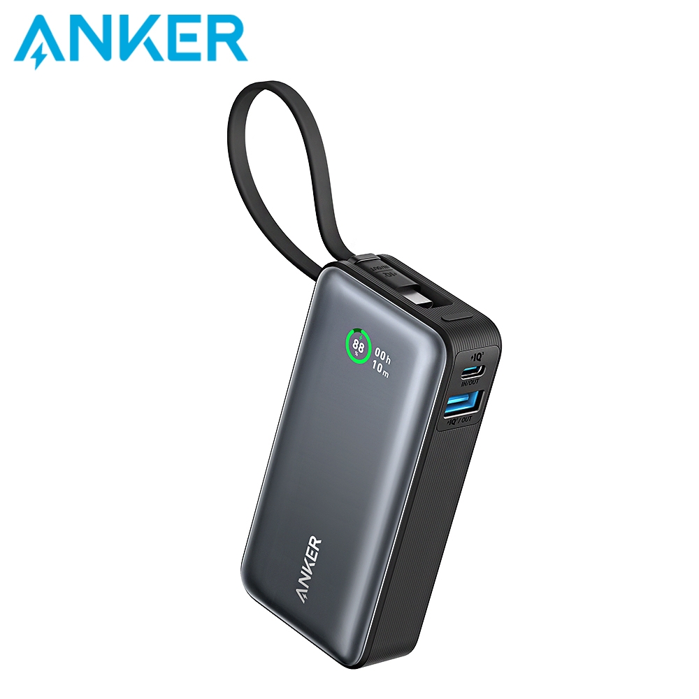 Anker Nano 10000mAh 30W 行動電源(自帶USB-C線) (A1259)