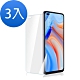 [超值3入組] OPPO Reno4 高清 透明 9H玻璃鋼化膜 手機 保護貼 OPPOReno4保護貼 OPPOReno4鋼化膜 OPPOReno4玻璃鋼化膜 product thumbnail 1