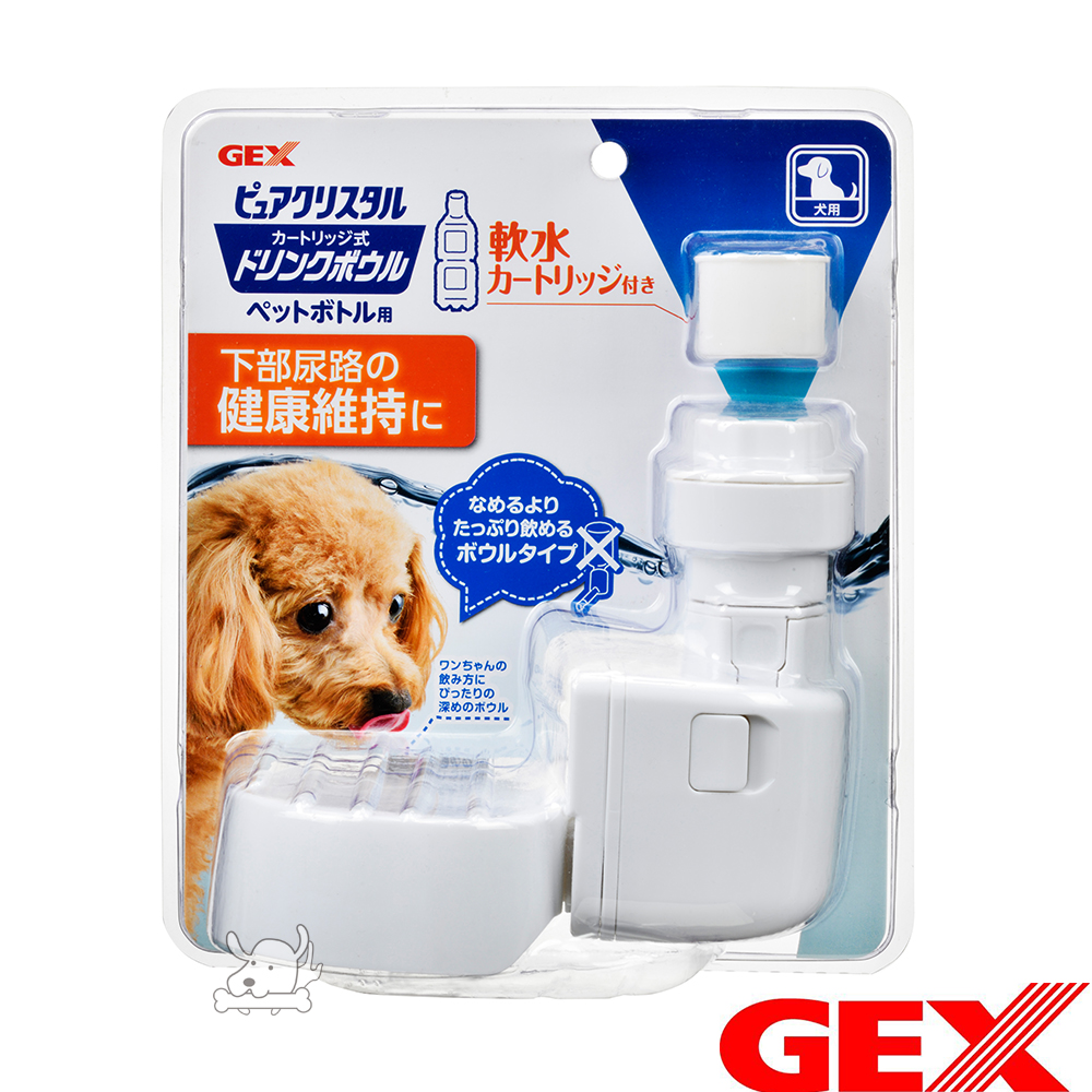 GEX 日本 濾水神器 深皿 犬用 飲水器 1組入