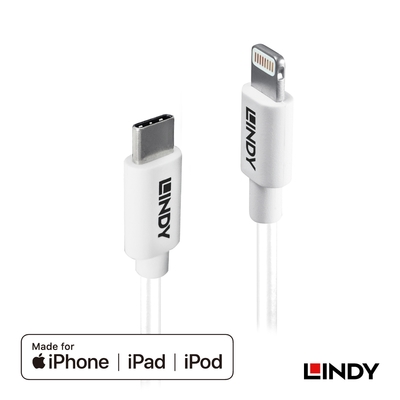 LINDY 林帝 Apple 認證 USB Type-C to Lightning (8pin) 傳輸線 2m (92028)