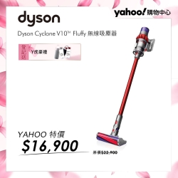 Dyson Cyclone V10 SV12 Fluffy 無線吸塵器