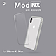 犀牛盾 iPhone Xs Max Mod NX邊框背蓋二用手機殼 product thumbnail 15