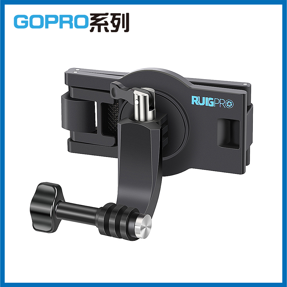 GoPro 運動相機卡扣式背包夾