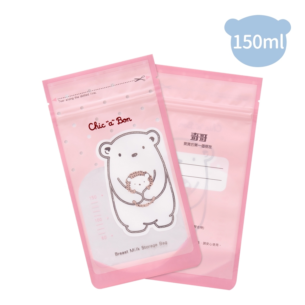 奇哥 一次性母乳儲存袋20入 (150ml)